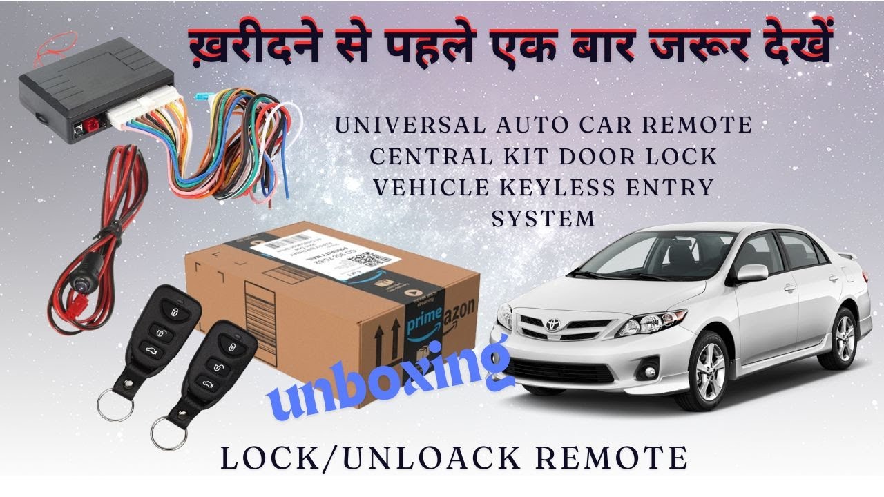 Universal Auto Car Remote Central Kit Door Lock Vehicle Keyless Entry System |car|@innovativeTech77
