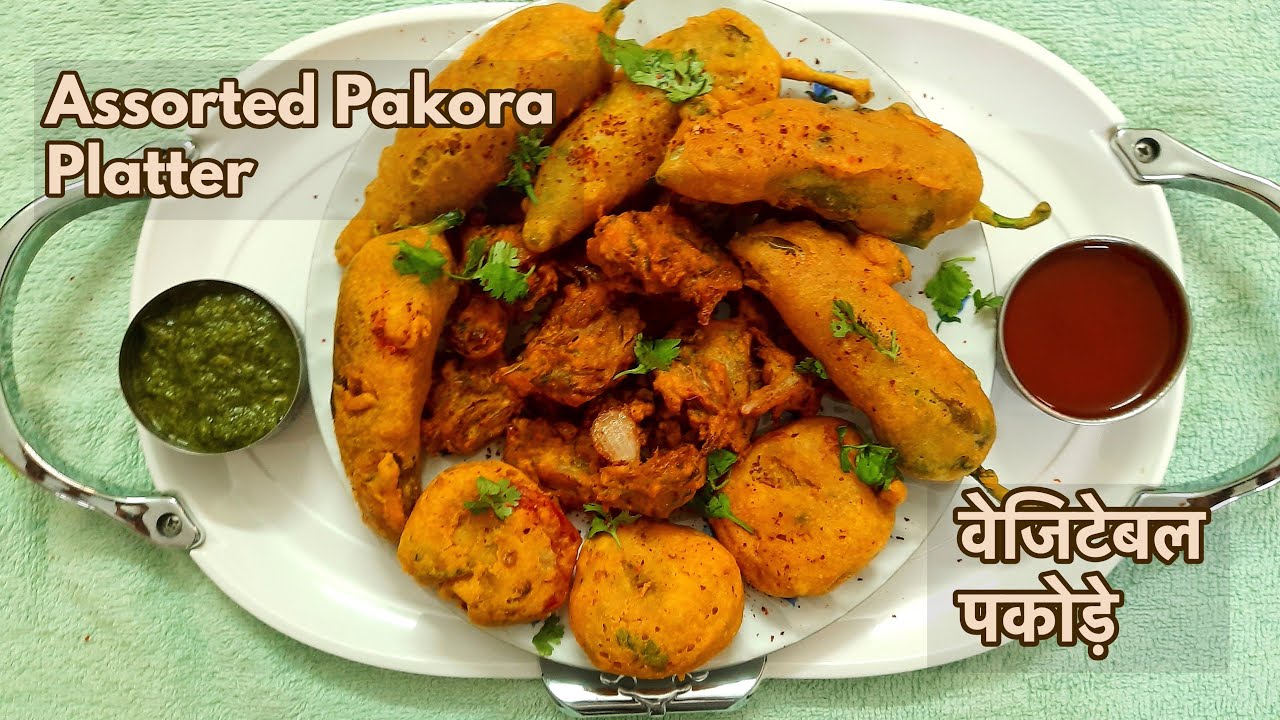 Assorted Pakora Platter / टमाटर , मिर्च और प्याज़ के पकोड़े / Tomato , Onion , bellpepper pakode