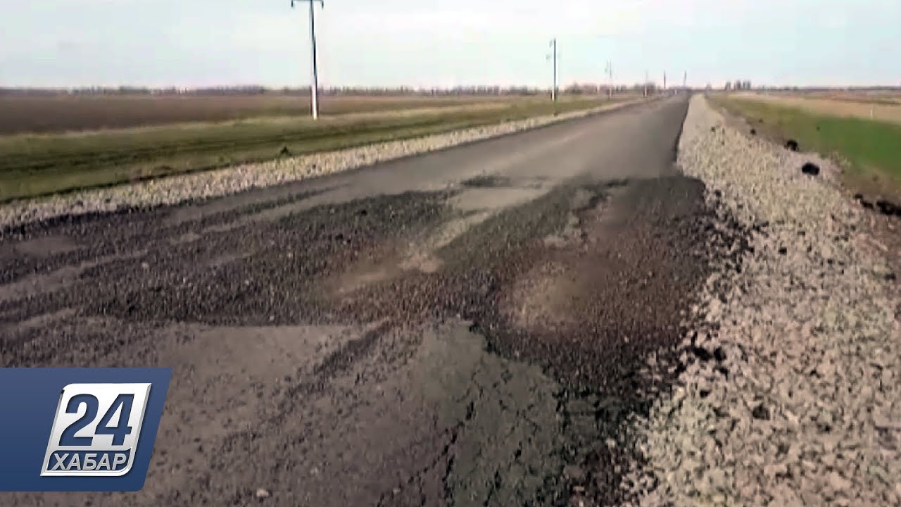 В СКО закрыли уголовное дело, связанное с ремонтом дороги