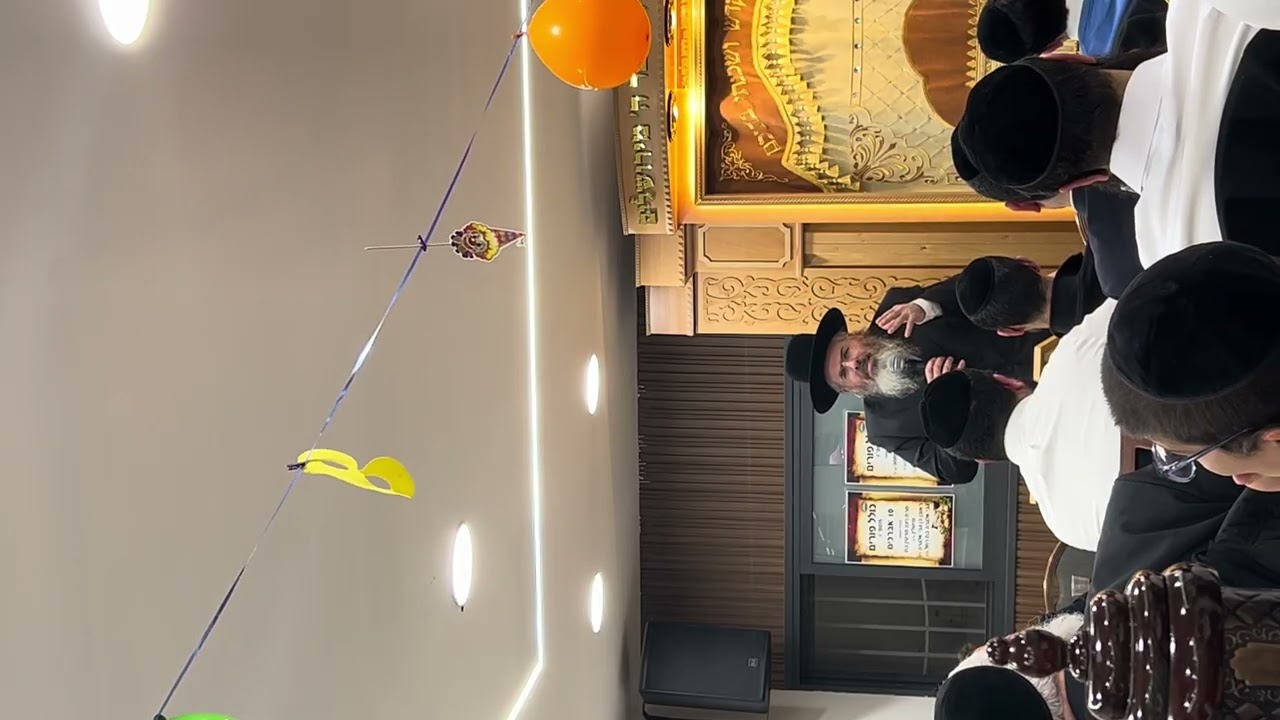 כולל פורים-מנין בני הישיבות-בית וגן רב אשר דרוק שליט״א