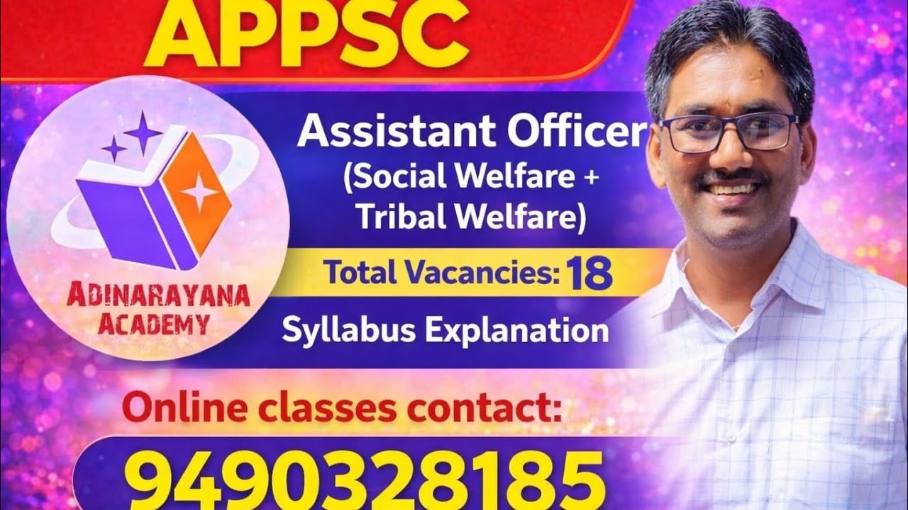 22 March 2026# u tube trends # assistant social welfare officer, assistant tribal welfare officer  #