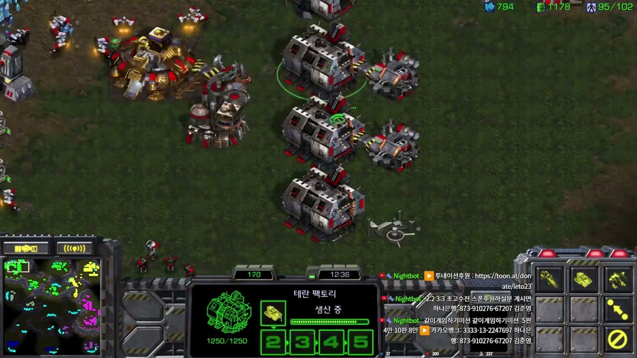 레토식 메카닉 vs 반띵싸움 치열하다 치열해 Leto 스타팀플 헌터 Hunter TeamPlay StarCraft