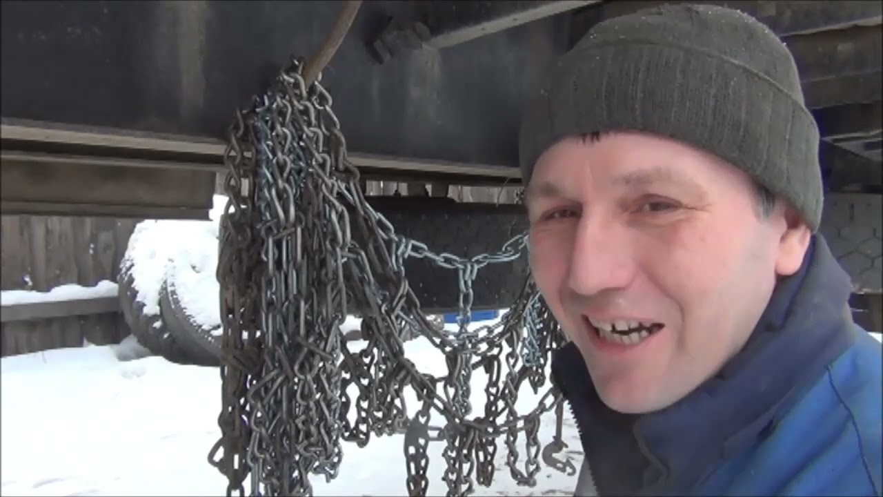цепи противоскольжения  ( обзор, ремонт)