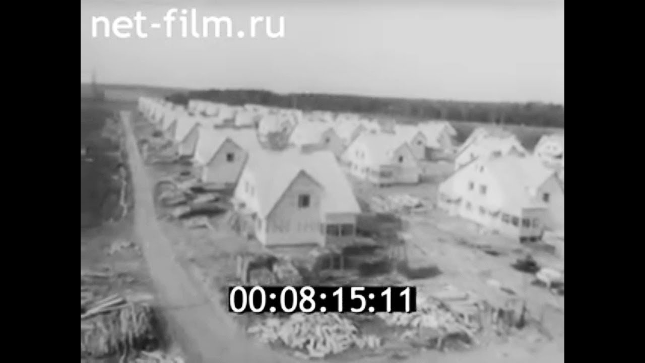 1990г. Кохма. хлопчатобумажный комбинат. Ивановская обл.