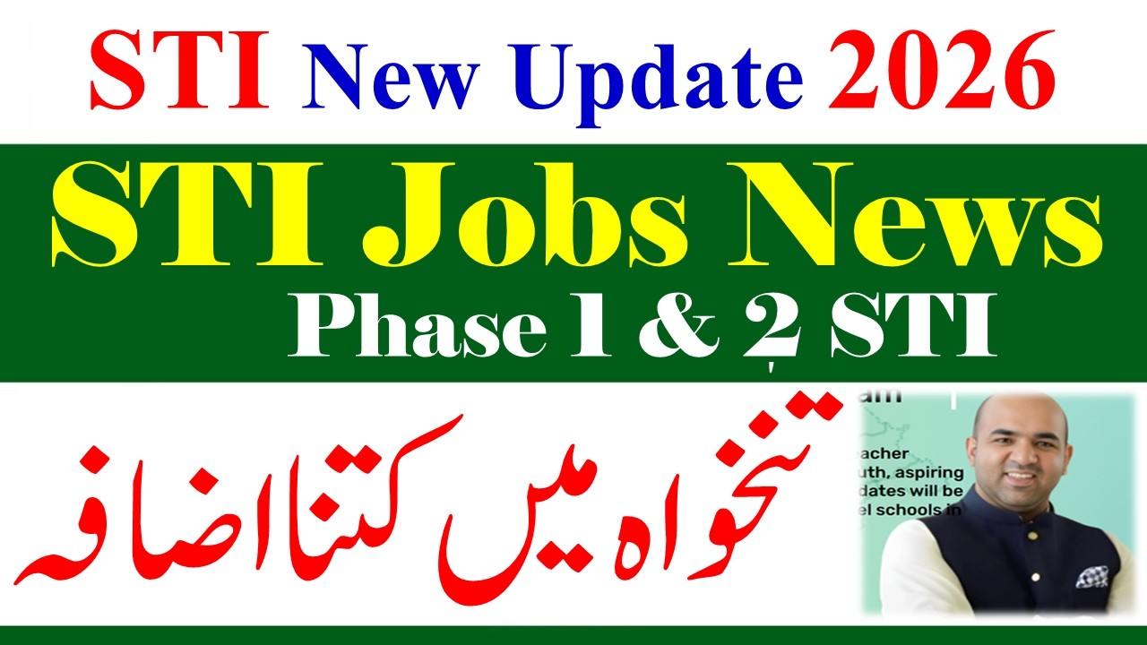 STI Jobs 2026 Salary Increase Update | STI Jobs 2026 | STI Jobs 2026 Today Update | STI Jobs News