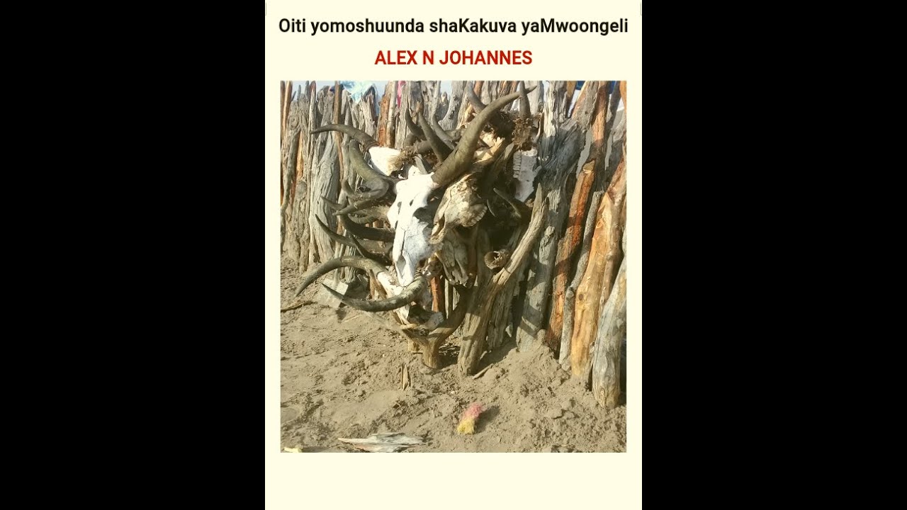 Oiti yomoshuunda shaKakuva yaMwoongeli part 1