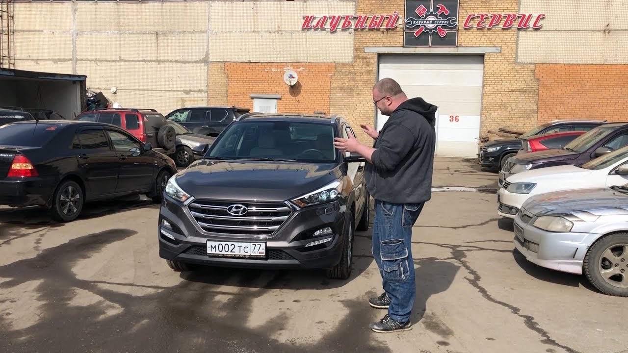 Hyndai Tucson 2016 1.6T - Едет ли 1.6 турбо? Как работает робот? Тест-драйв