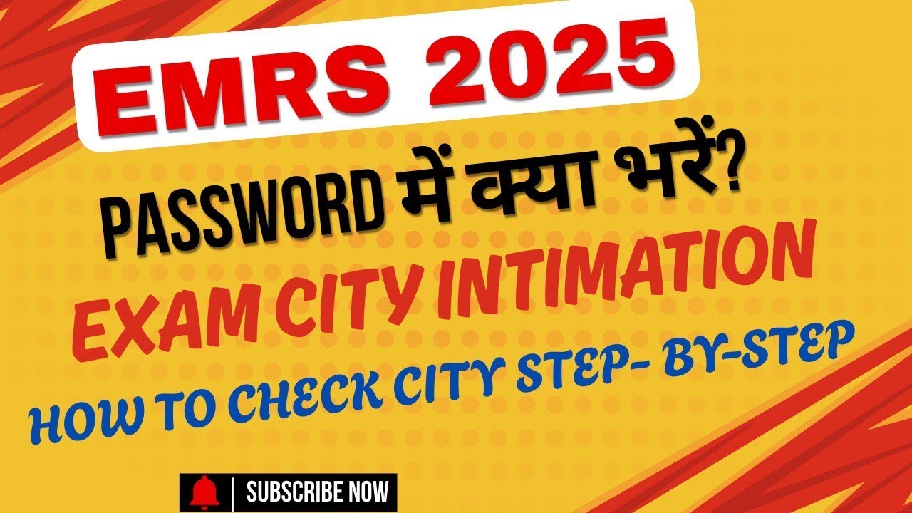 EMRS Exam City Intimation| How to check exam City| EMRS 2025| #emrs #emrsrecruitment 
