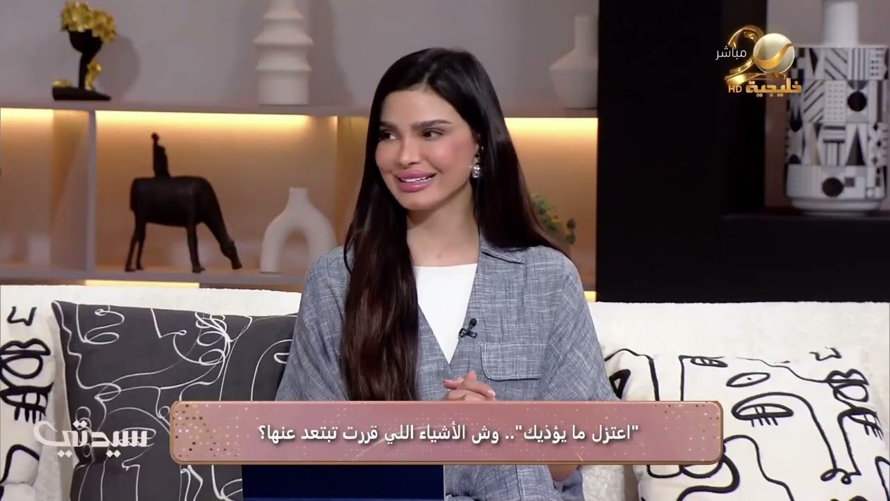 نقاش المذيعات حول مقولة 