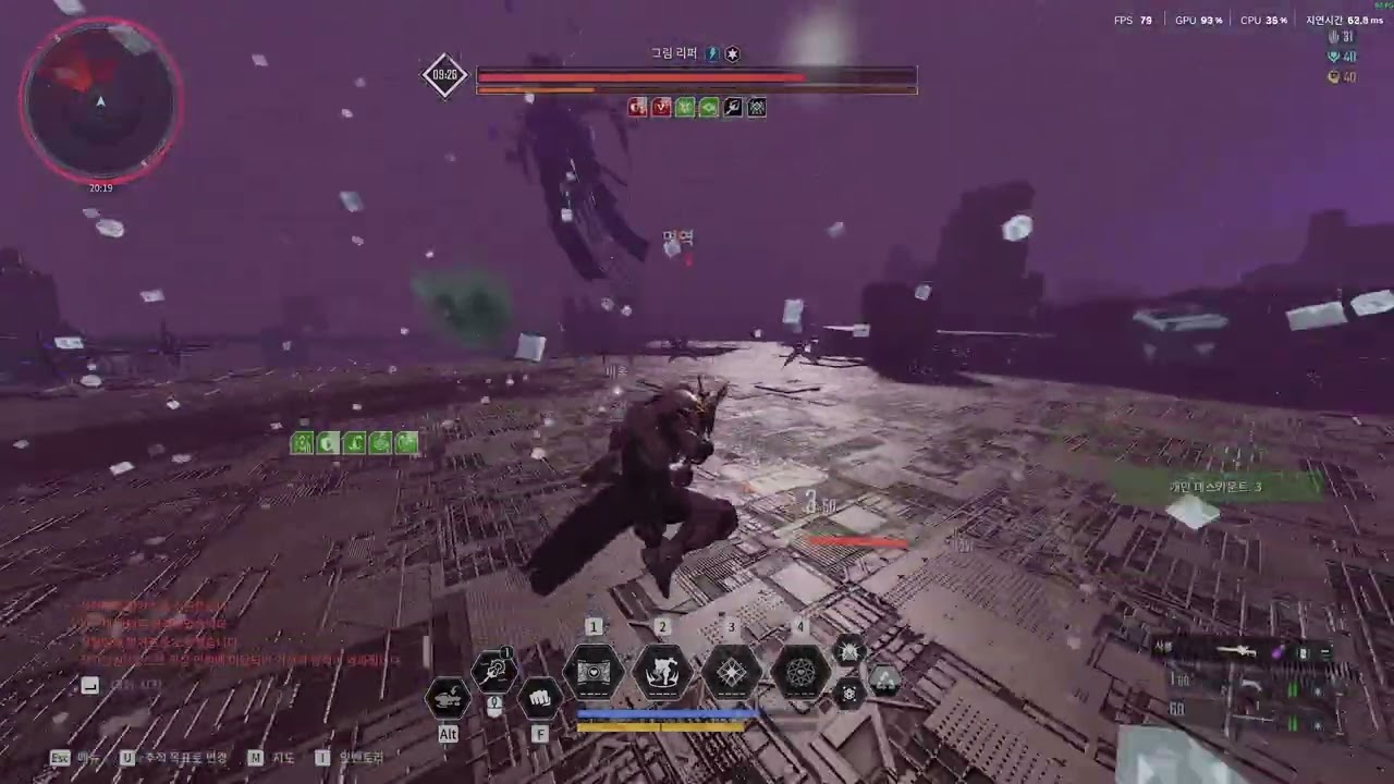 잭스 그림리퍼 검의 잔광으로 클리어 (TFD Ajax Grim Reaper Using Afterglow Sword)
