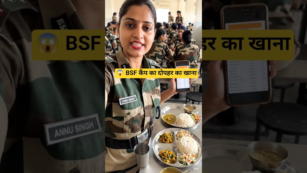 😲 Lunch at the BSF camp #bsf #lunch #shorts #indianarmyannu #viral #sscgd #trending #motivation