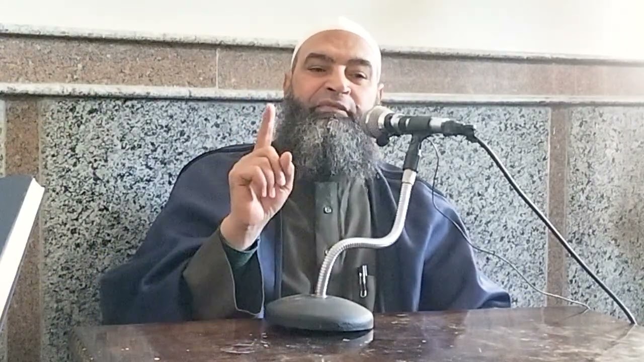 تفسير سوره مريم اللقاء الثاني الاستاذ الدكتور زهران طلبه 
