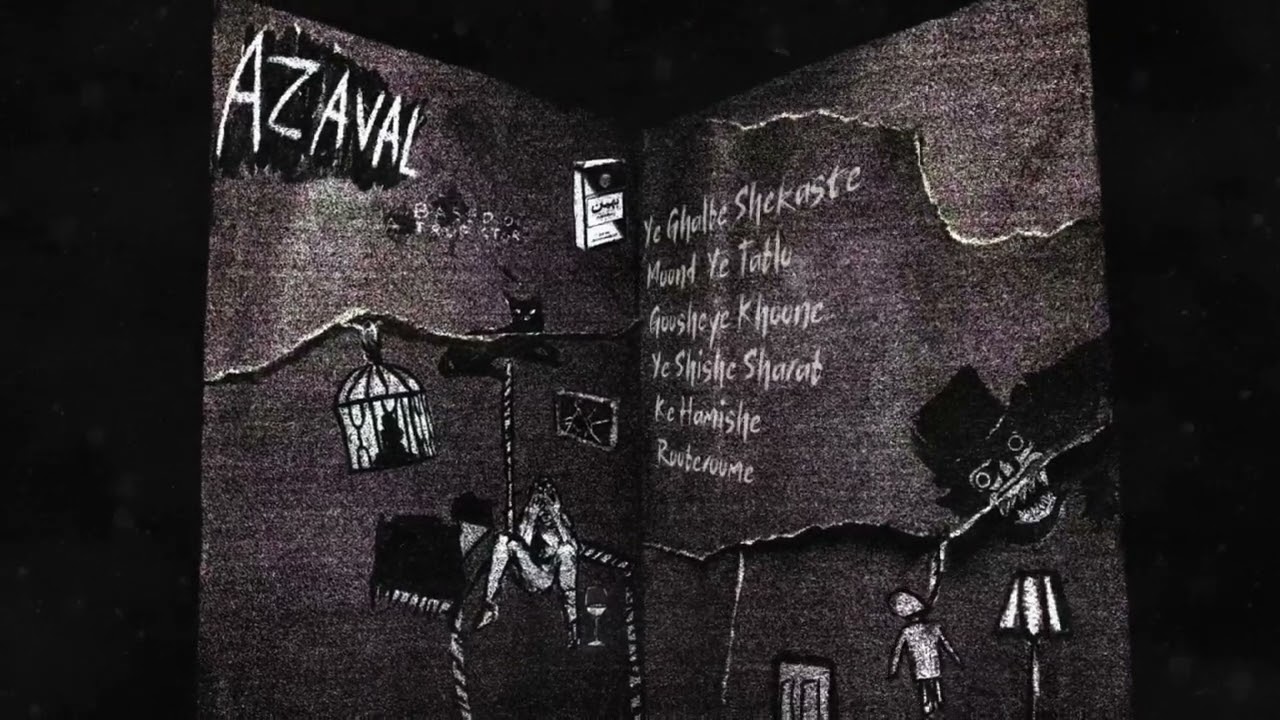 paablow - AZ AVAL (Official Lyric Video)