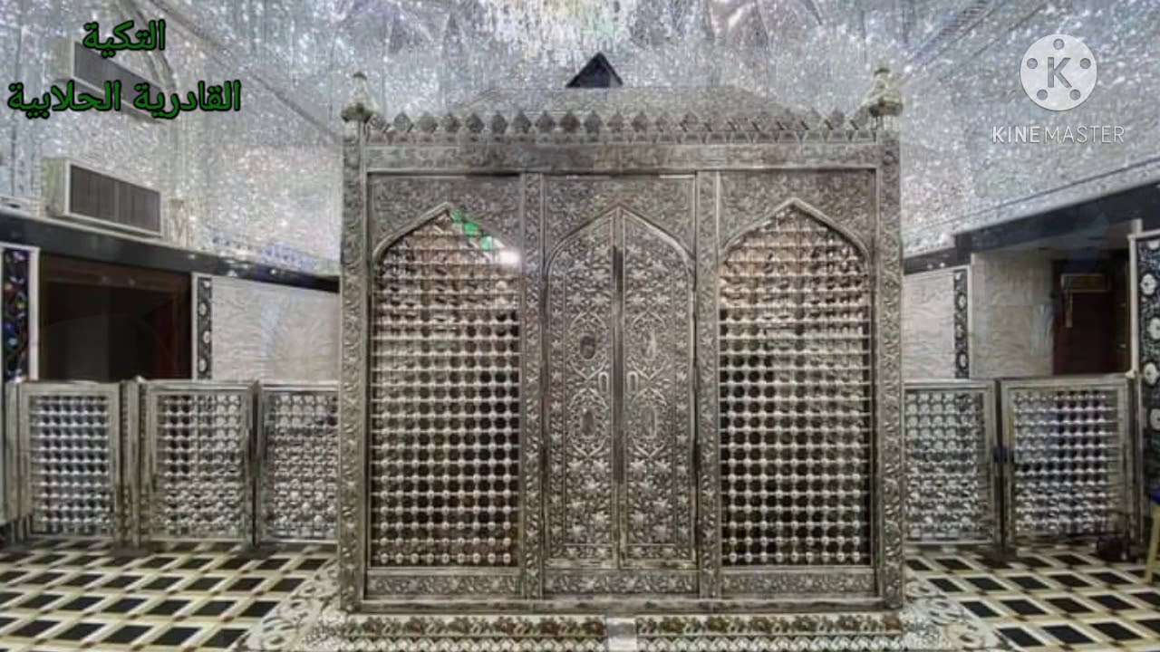 المداح عمار العبيدي قصيدة (( صيح ونخا الباز))