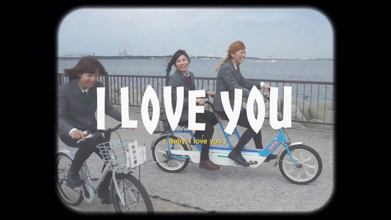【MV】 THE STEPHANIES - Baby, I love you