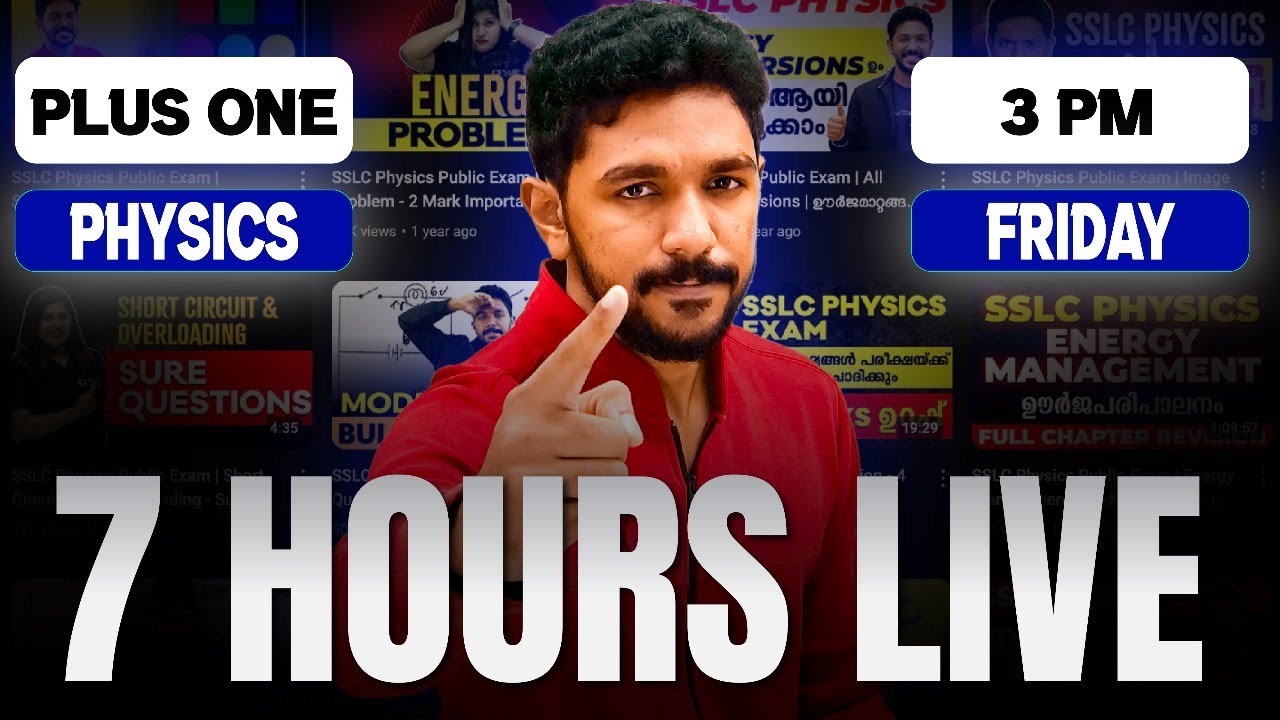 Plus One Physics Public Exam | Final 7 Hours Live  | Exam Winner
