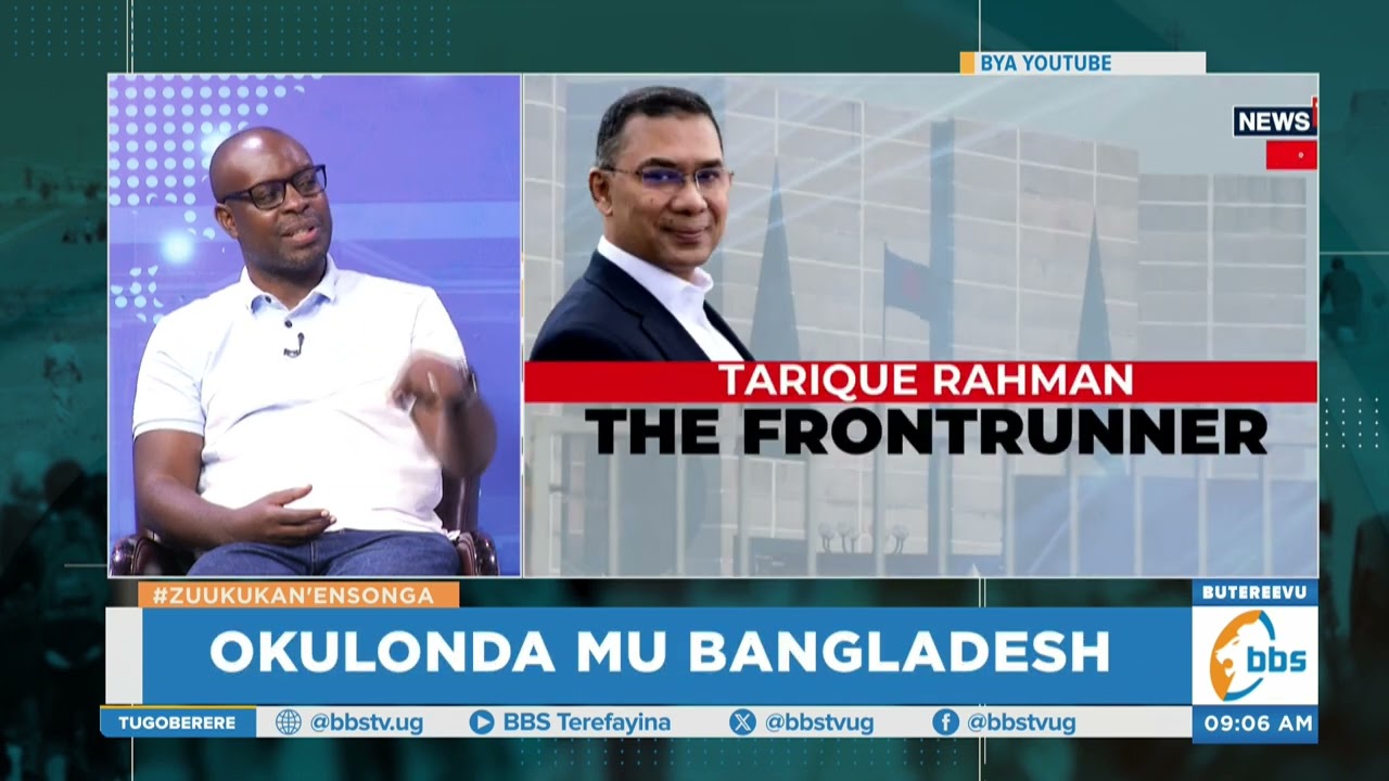 Dr. Sam Kazibwe Akulaga Ensonga Lwaki  Abavubuka mu Bangladeshi Bakyawa Gavumenti ya Sheik Hasina
