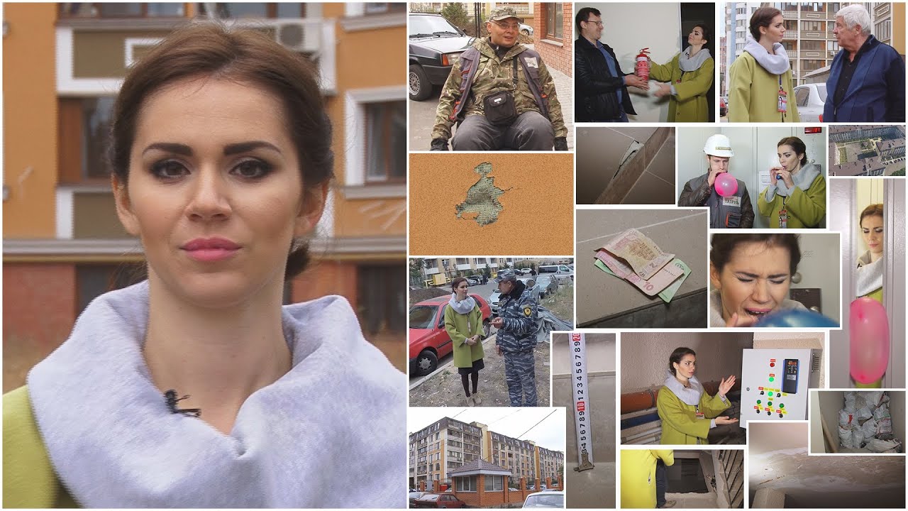 Архитектурный патруль. ЖК 
