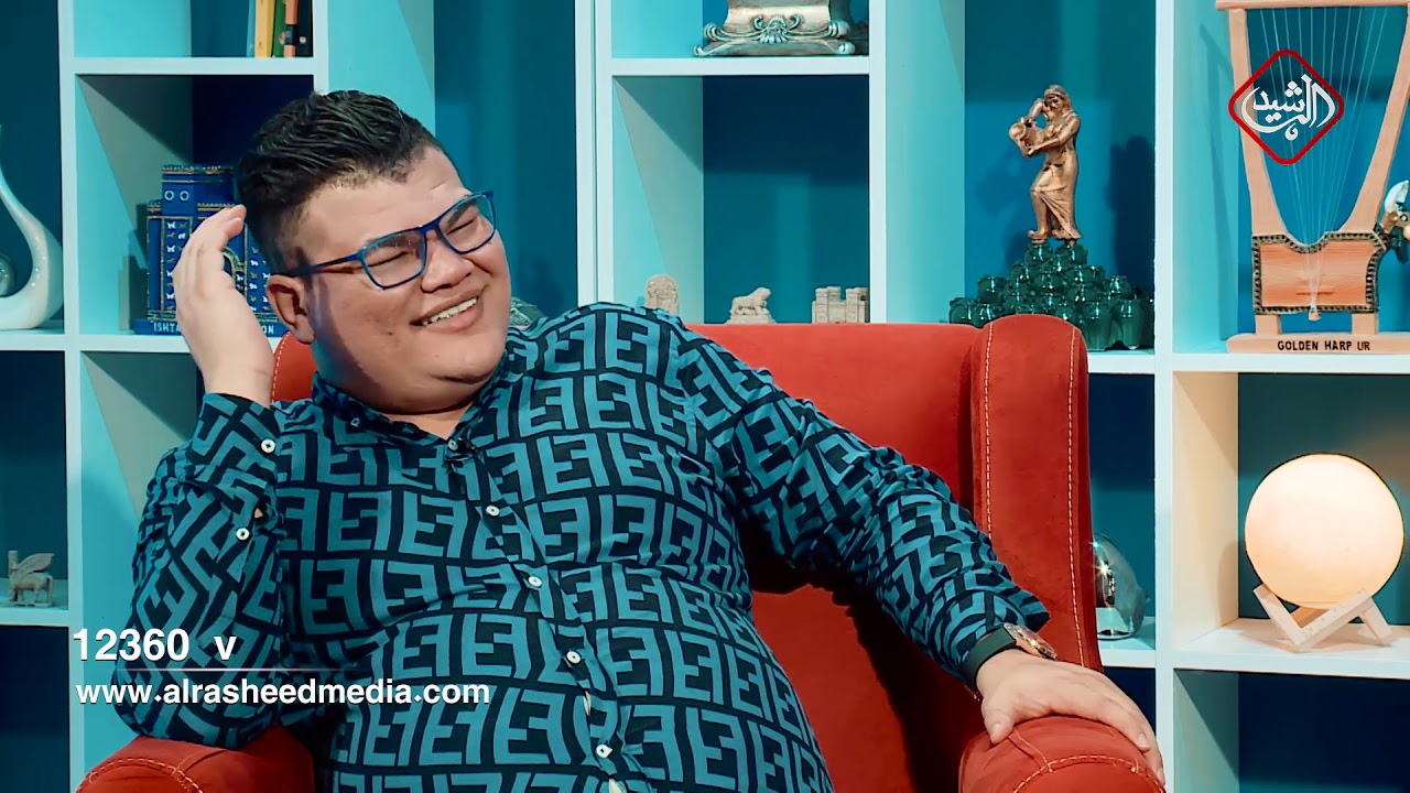 شهكة عشك | الشاعر علي ناظم قصيدة  