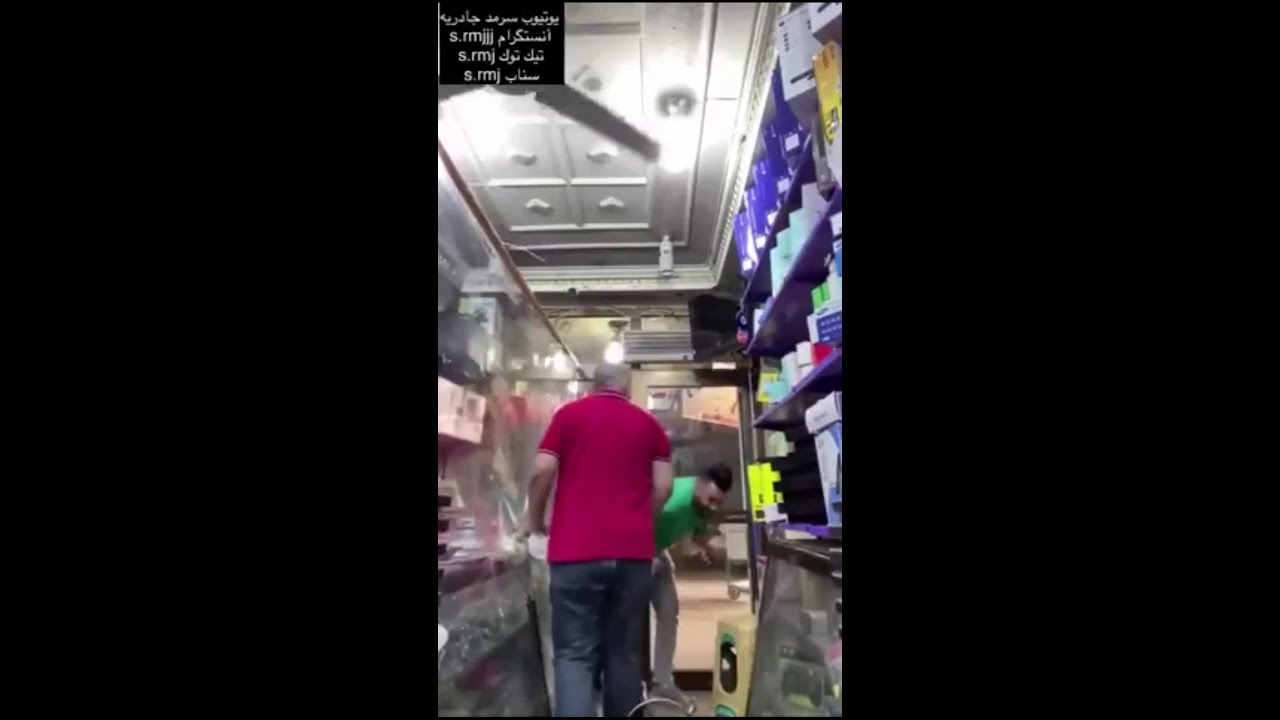 انضربت ضربة قوية من ابويه طير كصتي