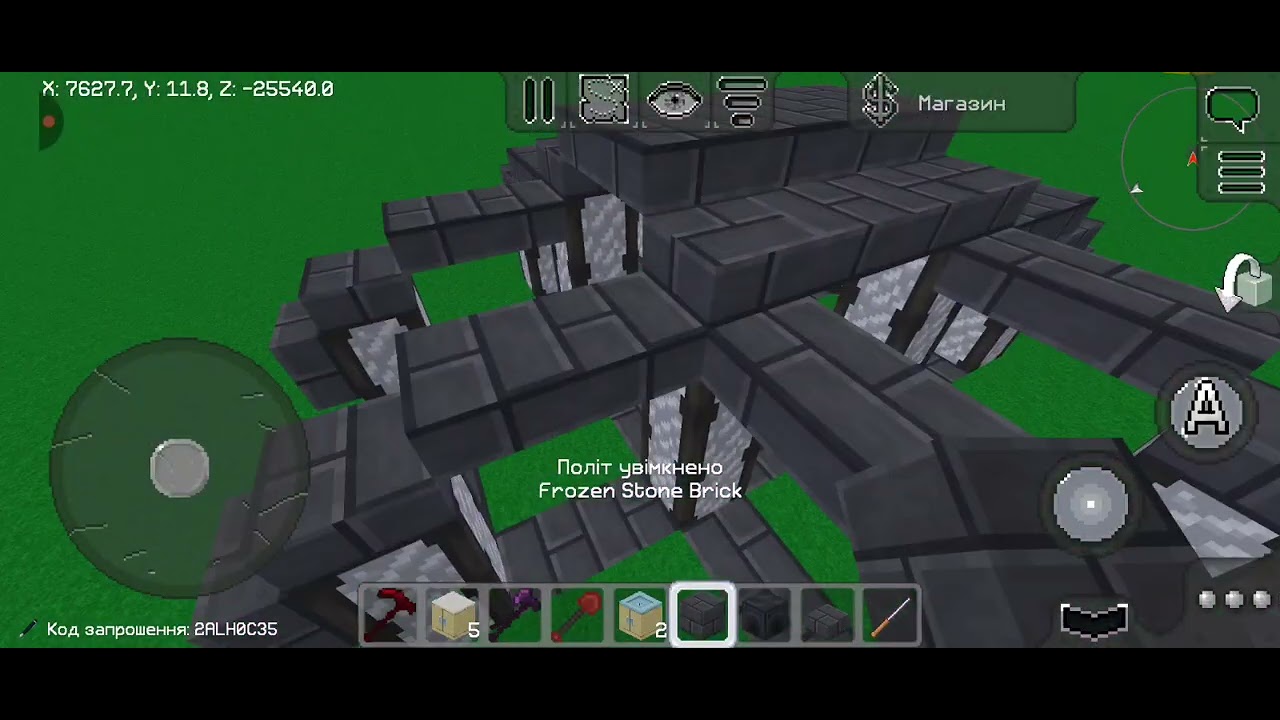 Будую  Бункер в MultiCraft Українською!🇺🇦🇺🇦