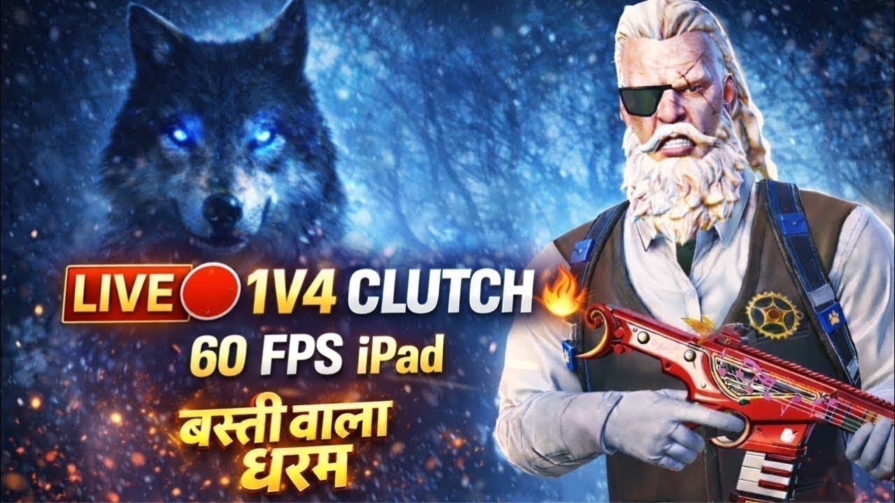 PERFECTIONIST 🔴 | 1v4 Clutch | iPad Gameplay | 4.2 Update | 60FPS | #bgmilive  #bgmishorts
