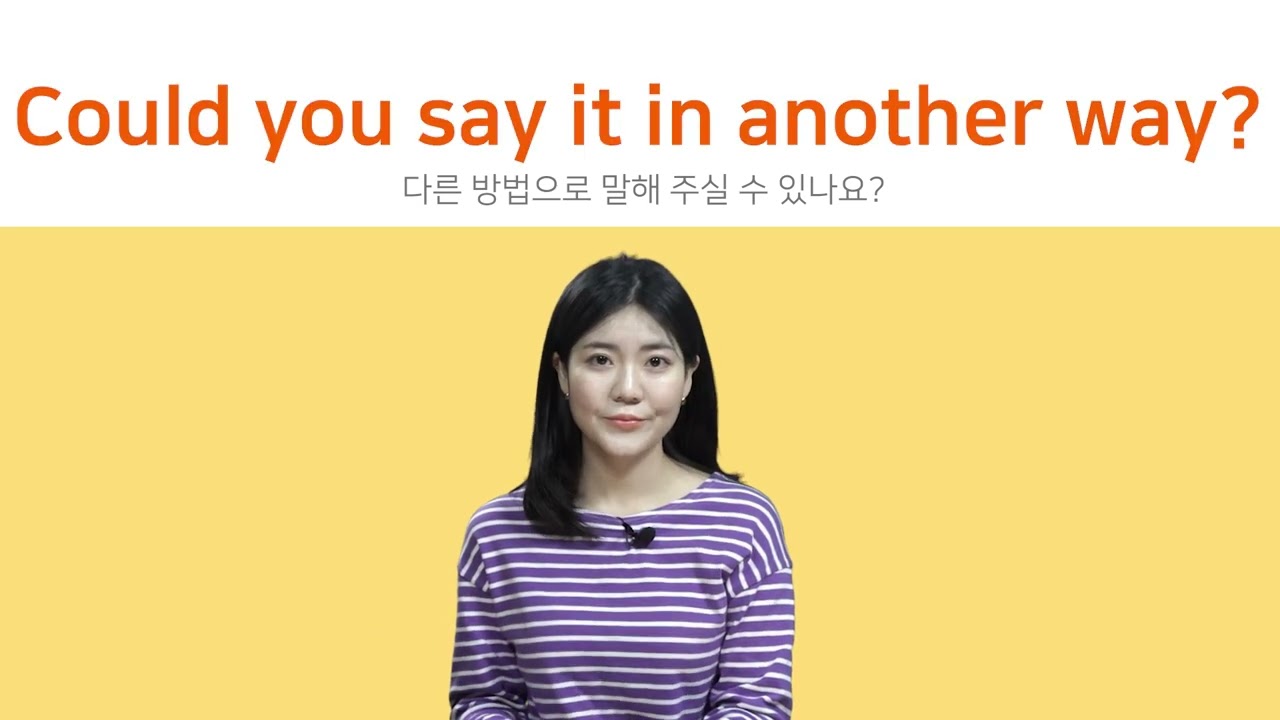 36  🎯 오늘 정복할 핵심 Smart Talk: 다시 확인하고 묻기  Asking for clarification 1