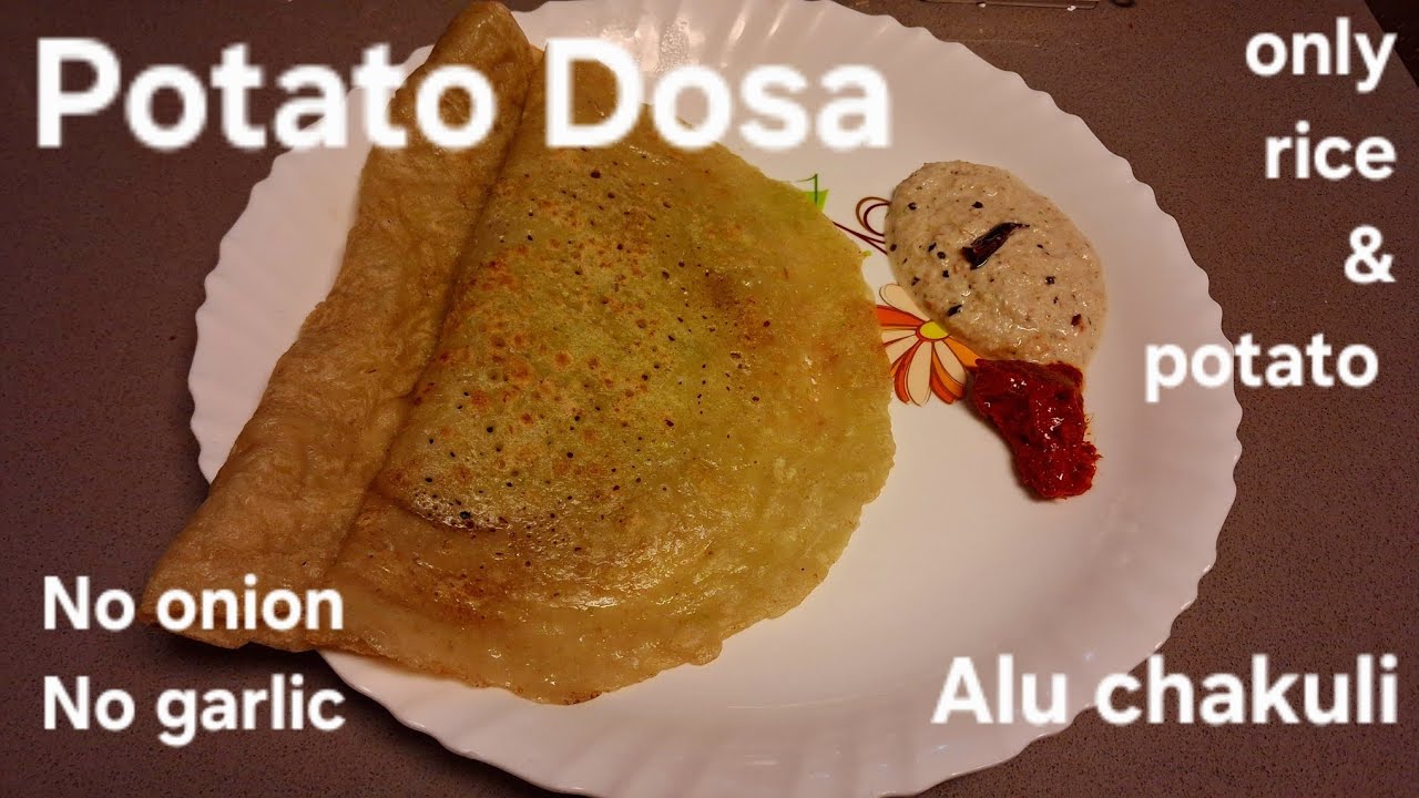 Potato Dosa || No onion garlic recipe || quick and easy breakfast recipe 😋 
