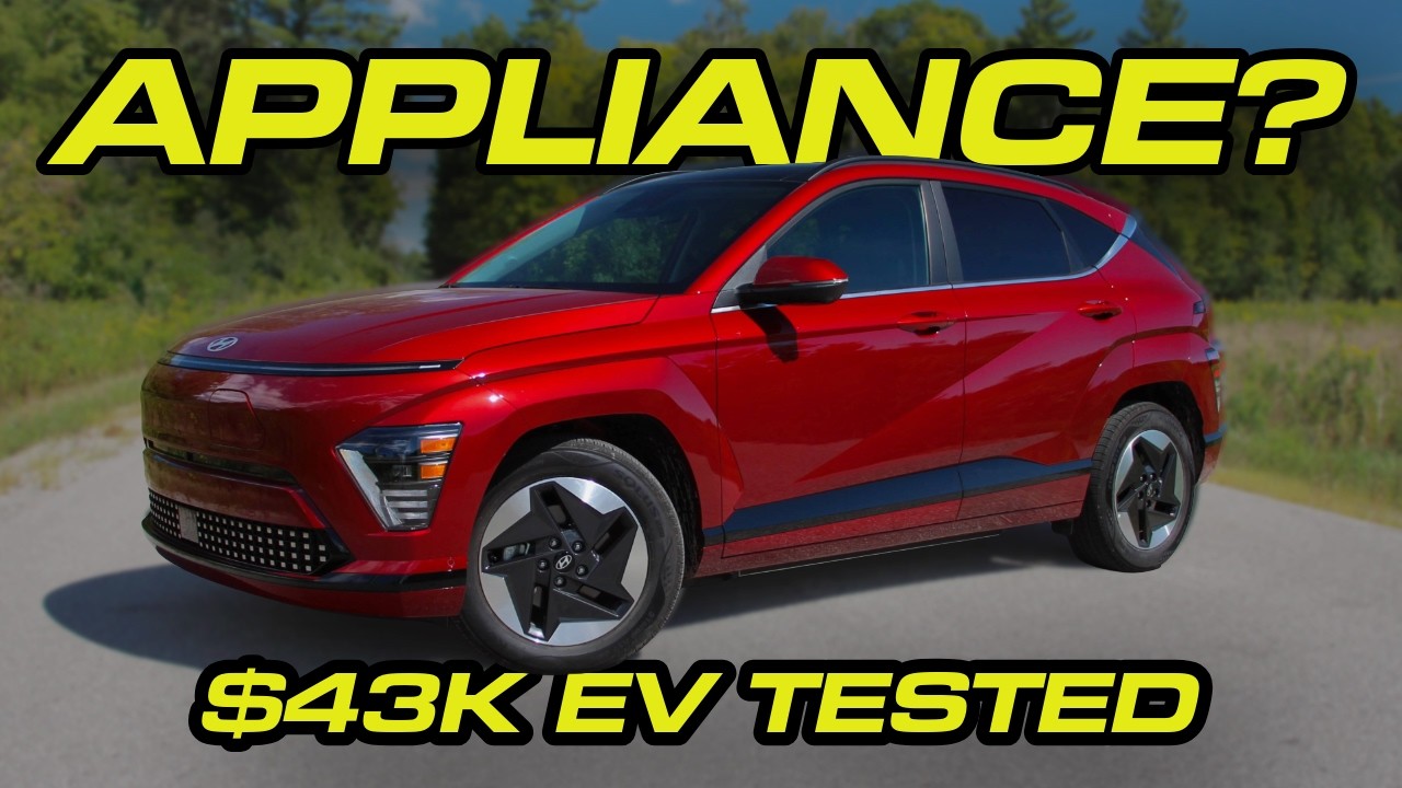 Hyundai Kona EV 2025 года &mdash; это всего лишь гаджет за 43 тысячи долларов?