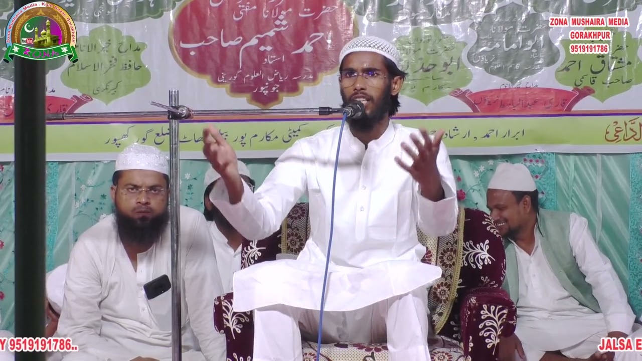 MUKARIMPUR JALSA , JALSA E DASTAR BANDI MUKARIMPUR,