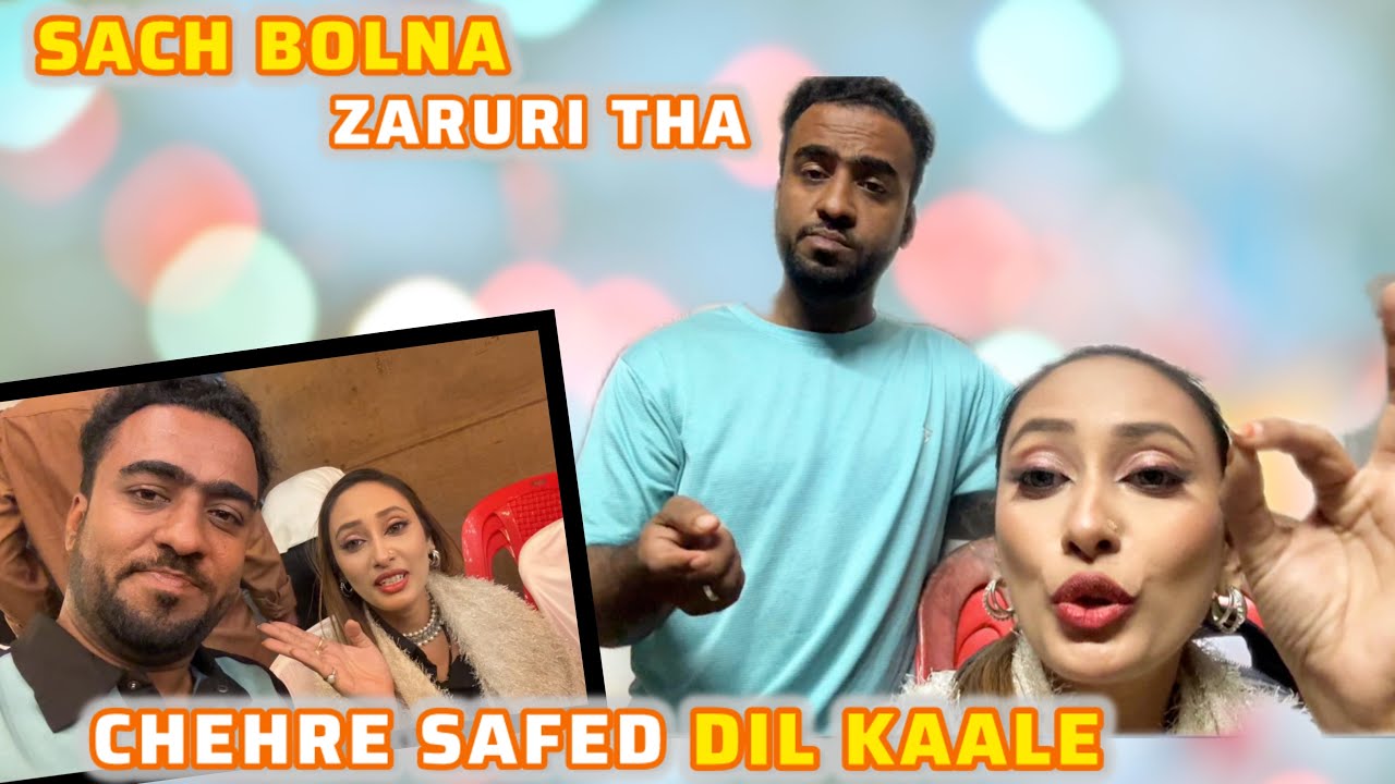 SACH BOLNA ZARURI THA | LOGO KA ASLI CHEHERA | REAL TALK VLOG