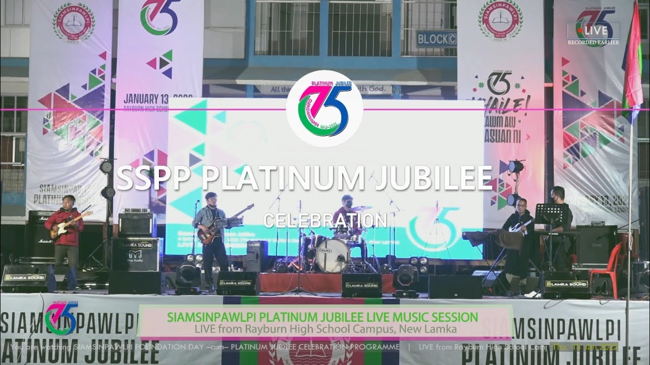 SSPP Platinum Jubilee Live Music Session | 13.01.2022