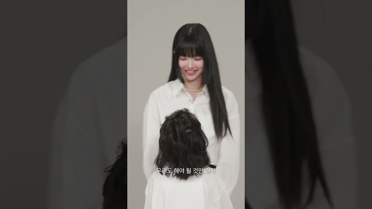 '쎄쎄쎄'로 알아보는 세대차이