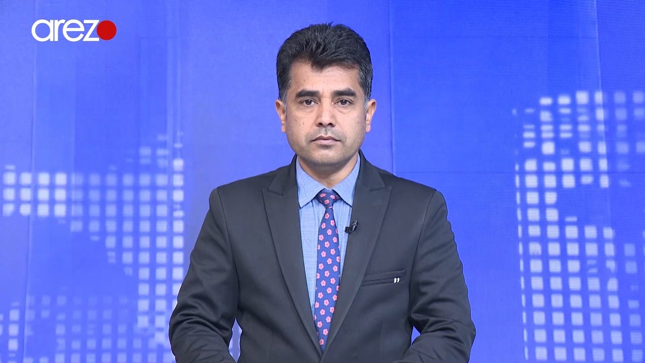 Arezo Pashto News 1:00PM 14/03/2026 د آرزو د یوې بجې خبرونه