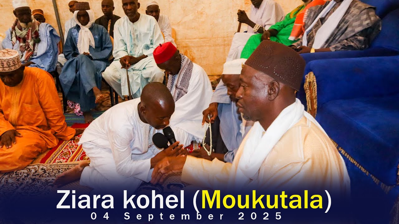 Gamou kohel (Munkutala) 2025