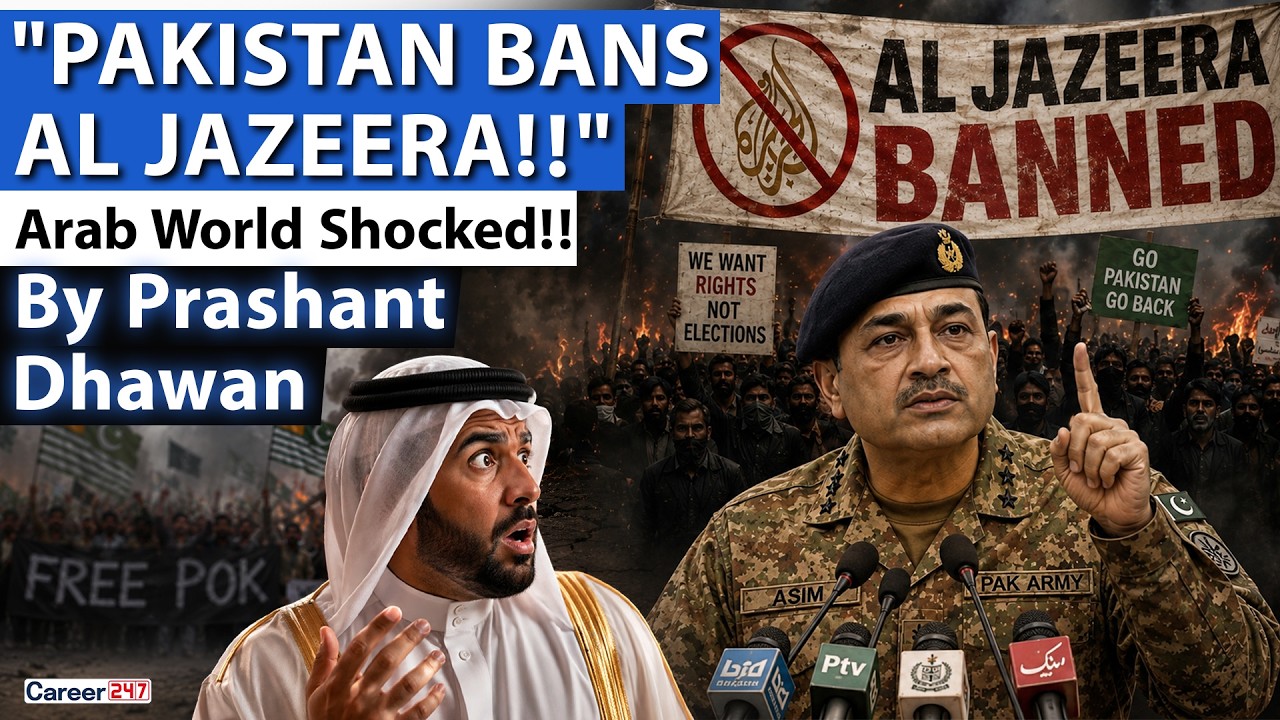 PAKISTAN PANICS AND BANS AL JAZEERA | PoK Protests Show real face of Pakistan Army