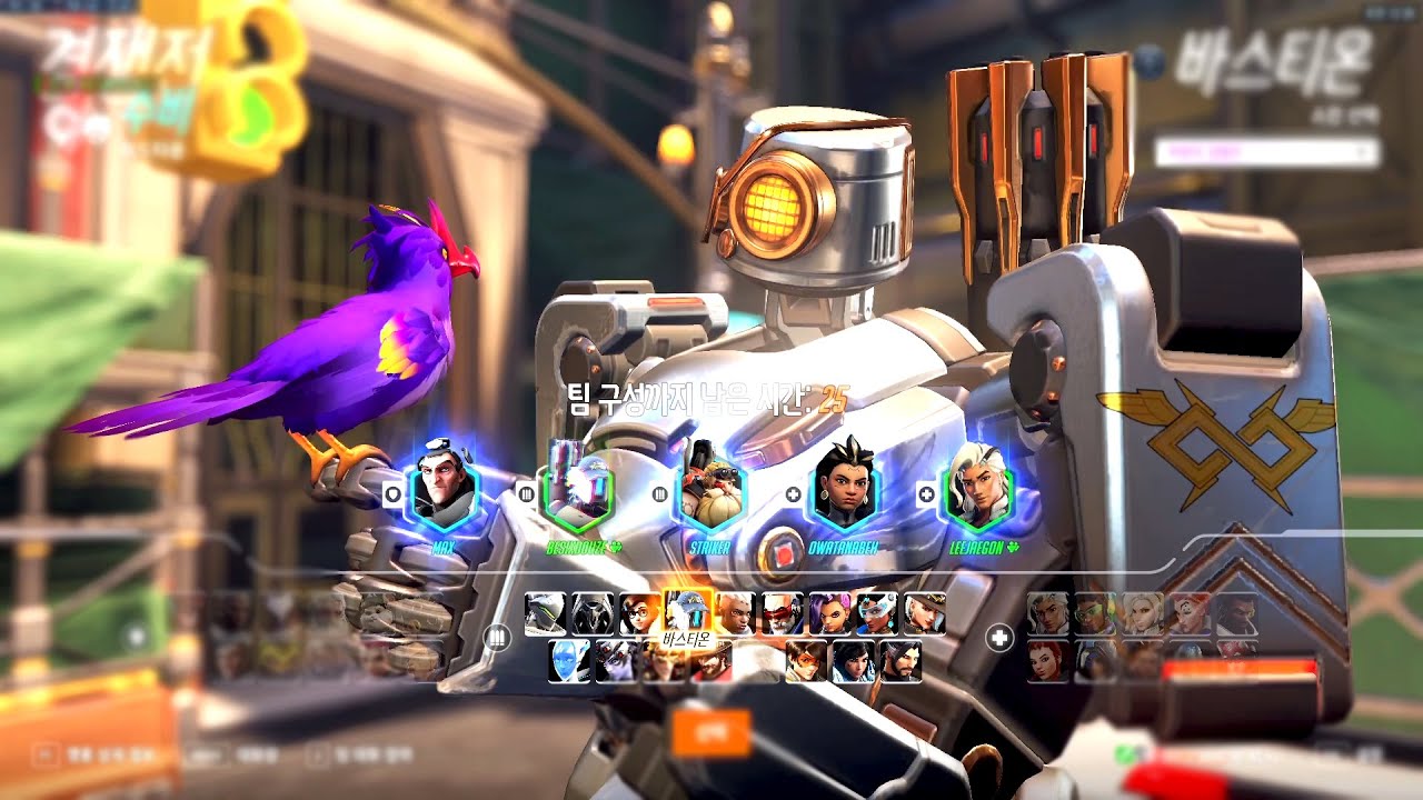 LIP RANK 1 BASTION GAMEPLAY! [ OVERWATCH 2 SEASON 6 TOP 500 ]