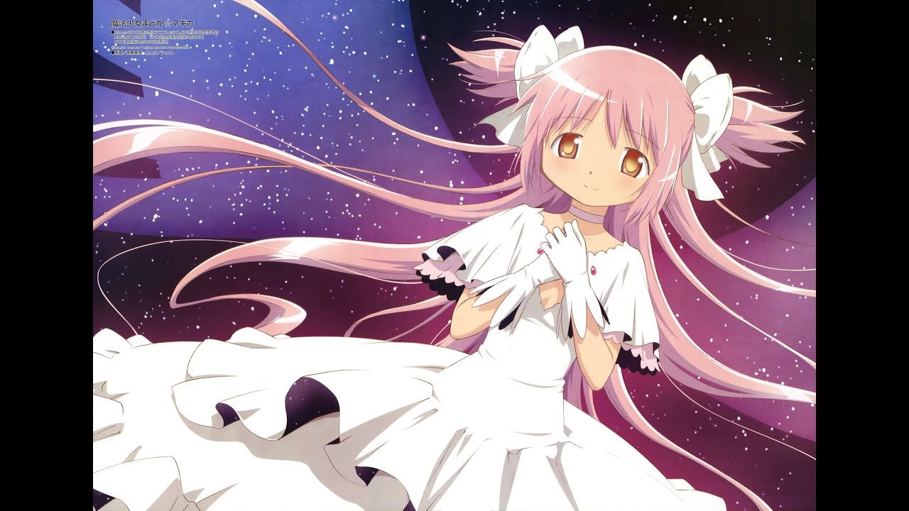 *God is a girl - Madoka Magica*