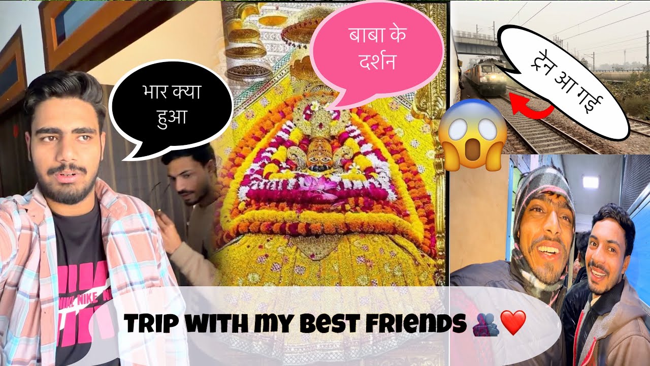 Trip with best friends 🫂❣️|| Rakshit vlogs || #trending #viral #travel #youtube 