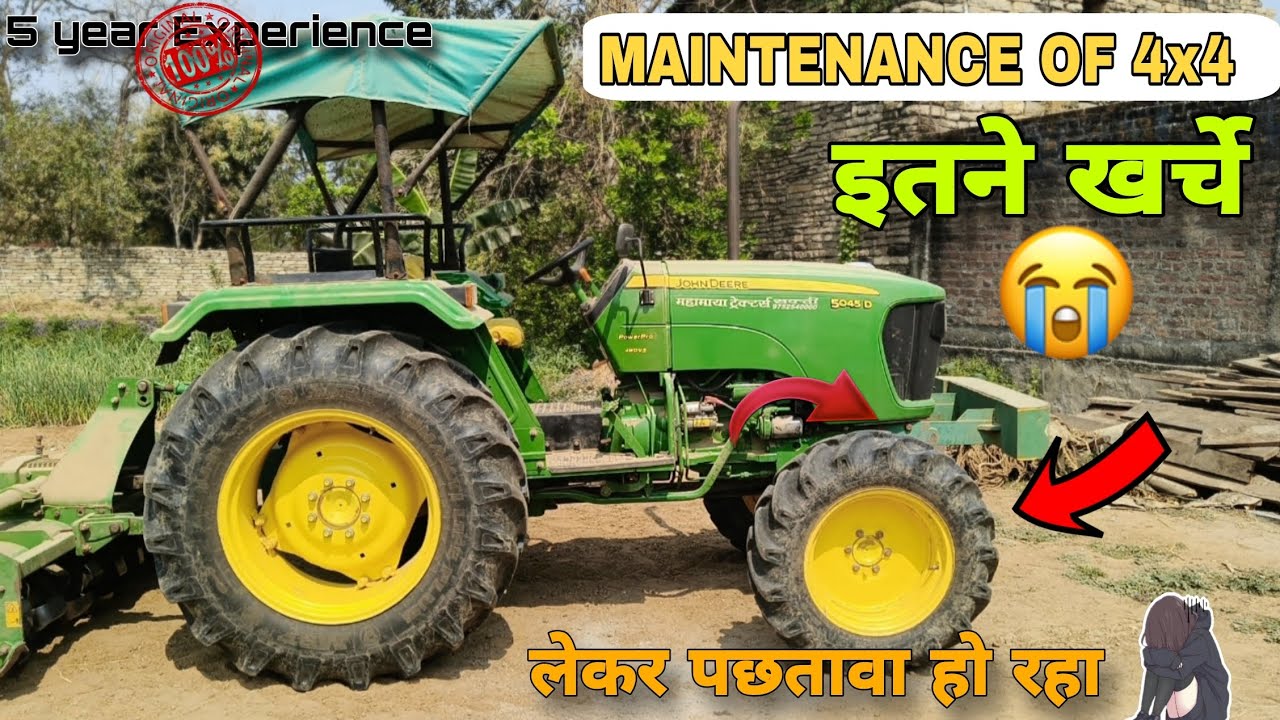 Maintainance of 4x4 tractor ka maintenance kese hota hai ||4wd tractor ke kharche kya hai #hindi 