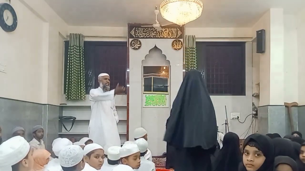 سورہ نازعات کا پہلا رکوع۔ صبیحہ محبوب کڈلے
