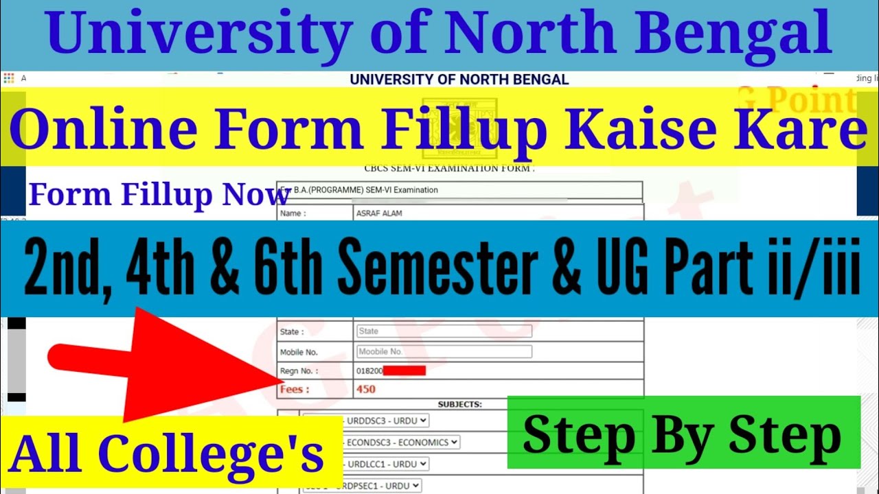 #nbu / Final Exam Form Fillup/ 2nd, 4th & 6th Semester /Part ii/iii@AGpoint143/ FORM FILLUP 2022