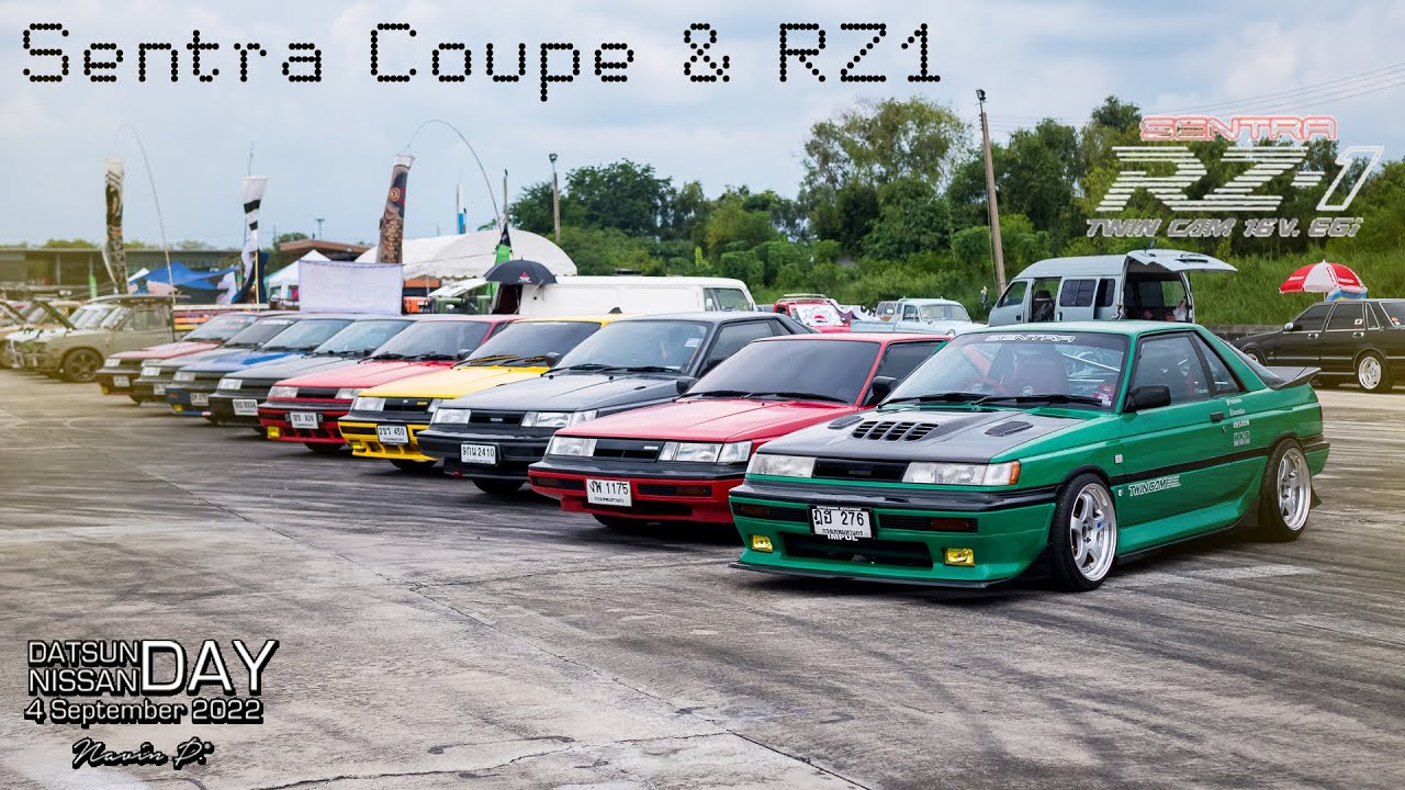 Sentra Coupe & RZ1  |  NISSAN DAY(2) |  @ สนามแข่งรถปทุมธานี สปีดเวย์