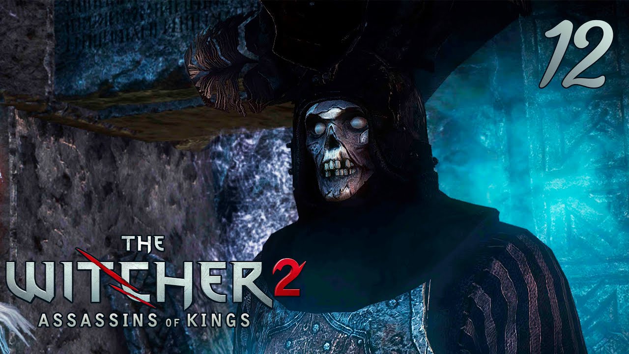 The Witcher 2  ► Викторина от призрака #12