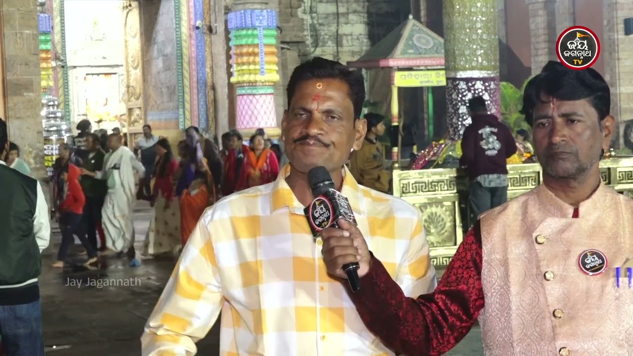 ଛାତିରେ ଯନ୍ତ୍ରଣା… ଜିଭ କାଢ଼ି ଦୁଇହାତ ମୁଠା — ଭୟଙ୍କର ମୁହୂର୍ତ୍ତ | Bhaktanka Anubhuti | Jay Jagannath TV