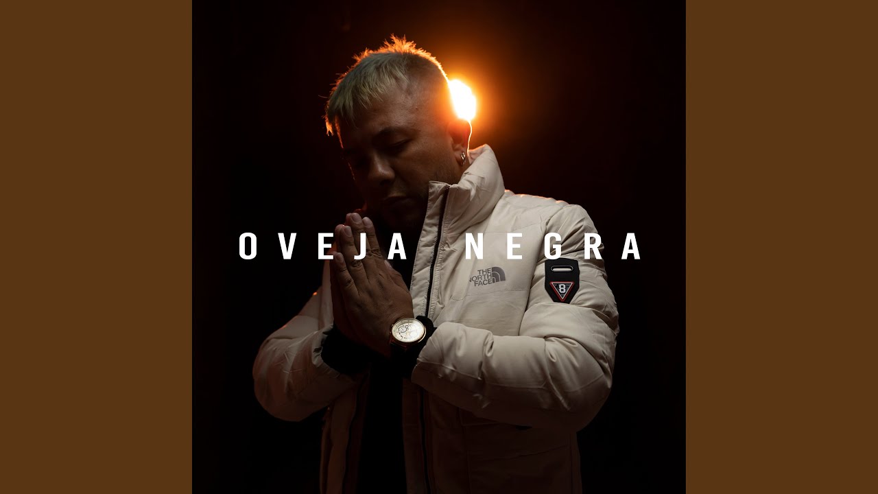 La Oveja Negra