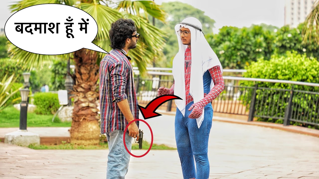 Badmashi on Fake Spider Man🔥Epic Reactions😝 Zia Kamal