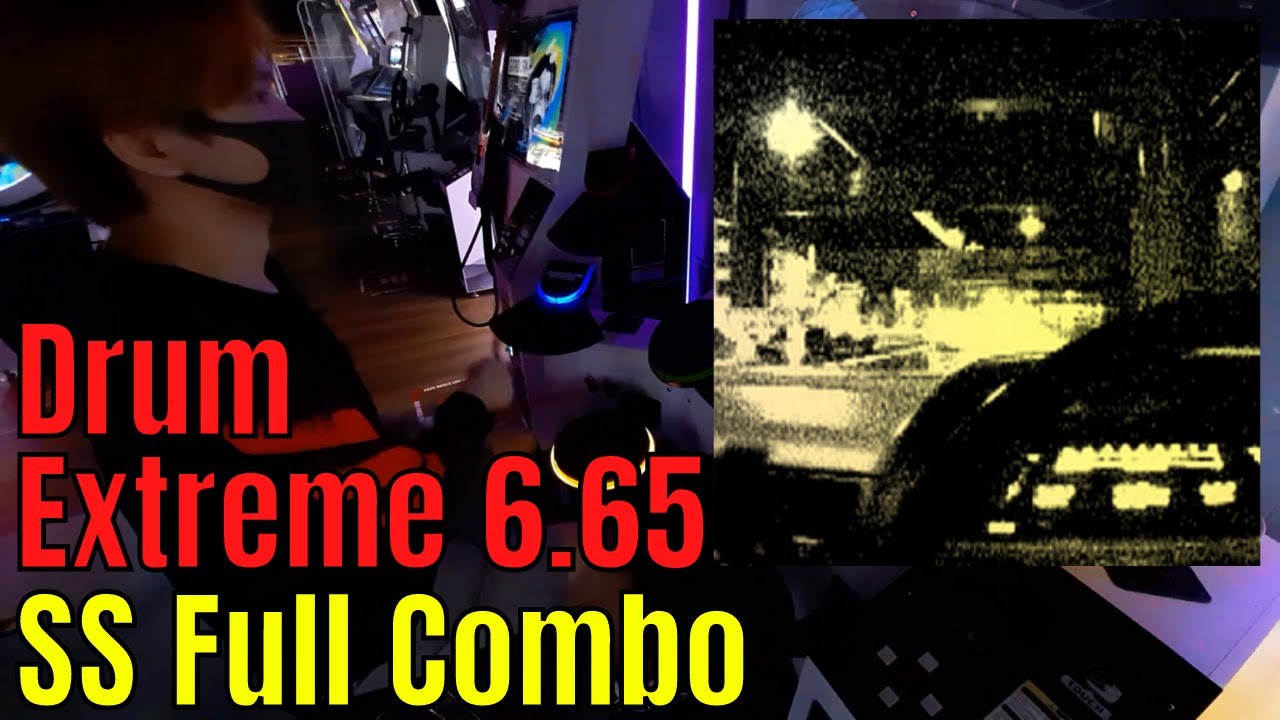 [GITADORA NEX+AGE] You can't do it if you try Extreme Drum 6.65 SS FC