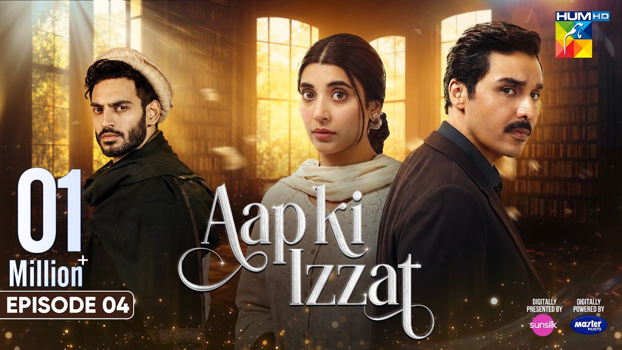 Aap Ki Izzat - Episode 04 [Eng Sub] - 25th July 2026 [ Urwa Hocane & Ahsan Khan ] - HUM TV