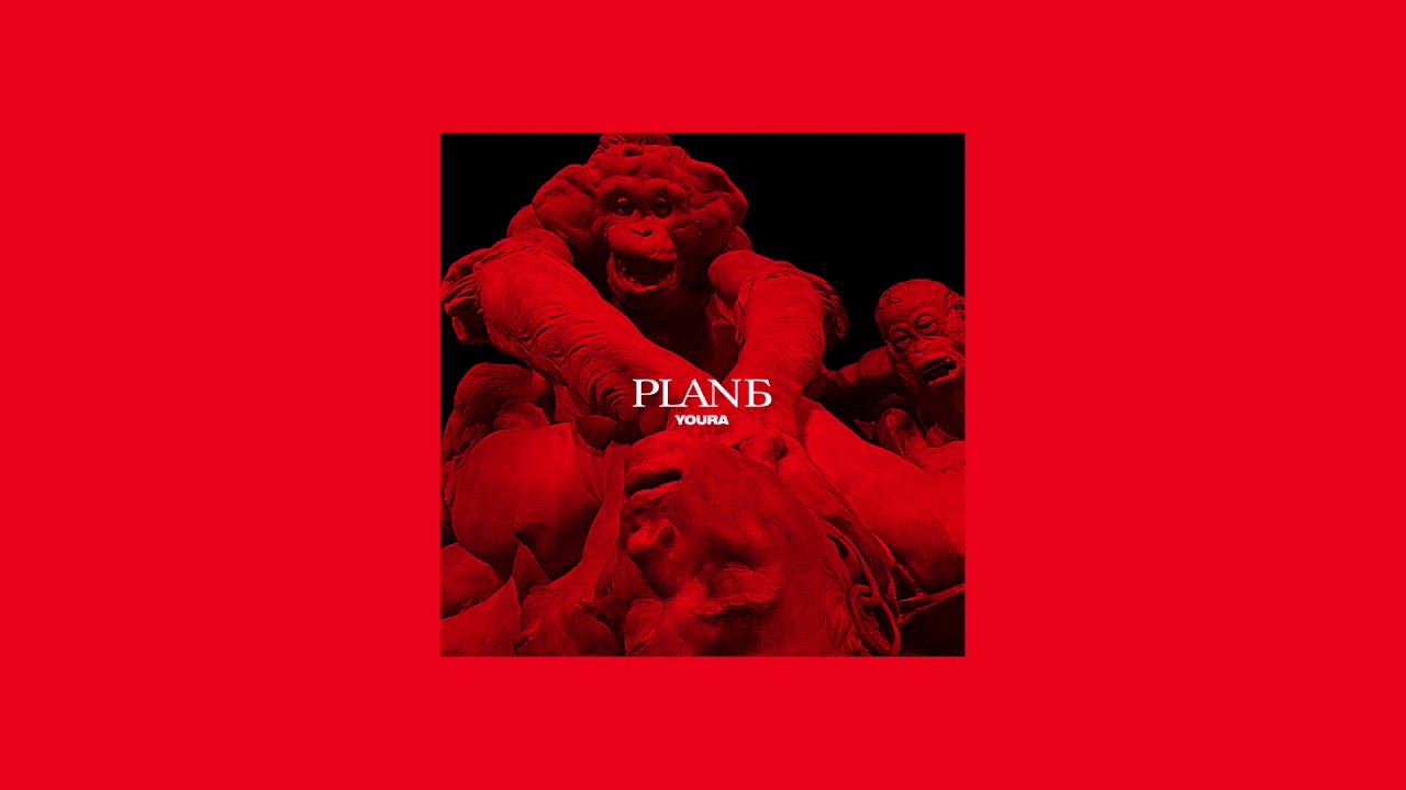 YOURA - INTRO (album 